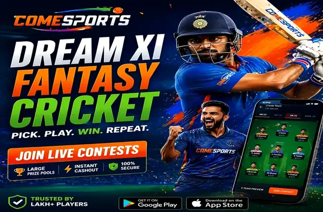 Wwwqqbet (qqbet) fantasy cricket & matchday visual 1